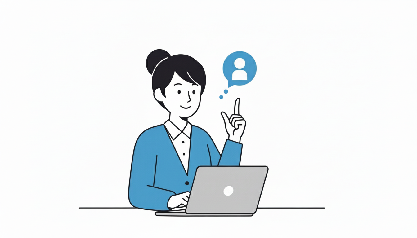 자격 취득과 진입 과정