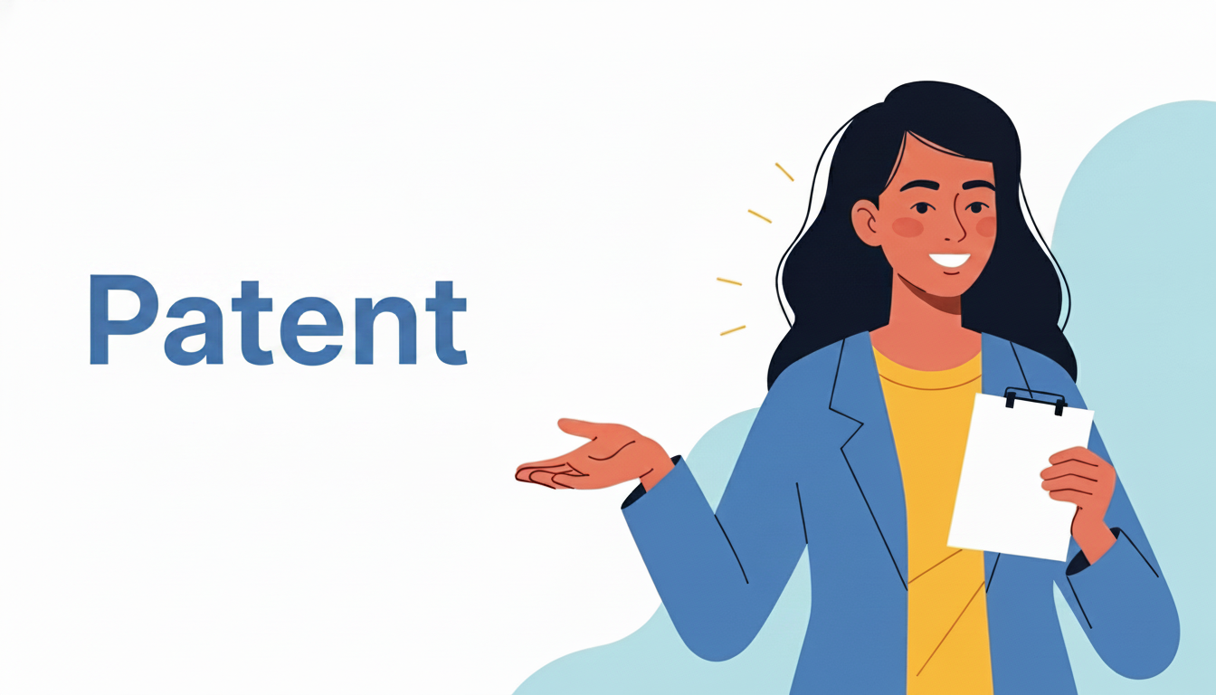 최신 특허등록 조건 완벽 가이드
